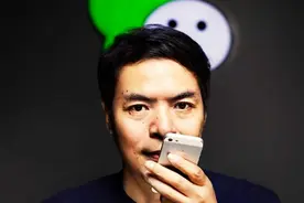 微信好友上限是5041，到底有啥深意？视频封面