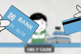 微信钱包竟然还有三个等级，快来看看你的账户属于哪个级别视频封面