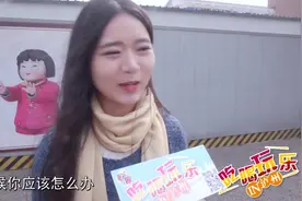 真心话接龙，男生对女生身高一般都会有什么要求