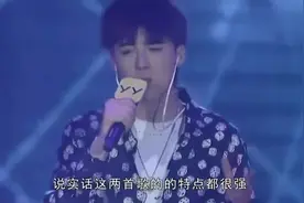 刘宇宁上歌手惨遭淘汰，暴露摩登兄弟短板，杨坤一句话总结到位！