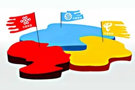 运营商推过节套餐 移动联通电信谁更值?图片