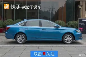 说一下荣威i6的试驾感受如何？视频封面