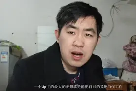 Vlog1.制作视频日志的目的视频封面