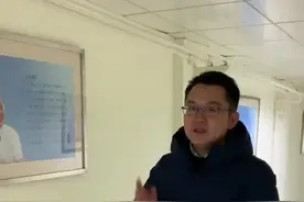 #有料先生带你看美好中国 协和医院名医，个个泰斗！谢谢所有医护人员守护国民的健康，谢谢你们！视频封面