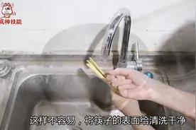 清水洗筷子等于白洗！用这个方法，不管筷子多脏，洗完和新的一样