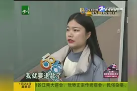 美女“闲鱼”买苹果手表，交易私下支付宝转账！现在被坑了……视频封面