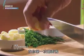 来看外国厨神是怎么处理鸡胸肉真的鲜嫩多汁啊视频封面
