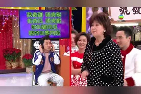 王祖蓝玩你比我猜游戏，这题目真拗口，曾志伟笑坏了