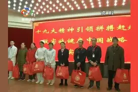 湖北省总工会调整基层工会职工集体福利标准