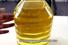 教你如何分辨好坏的大豆油，为什么超市的大豆油这么便宜？