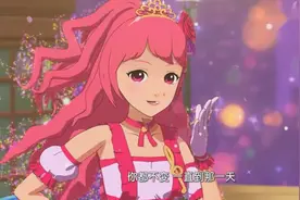 可星最终战胜痘痘，自信美丽的表演完整个节目，她成功了！