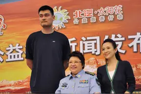 中国慈善名人榜揭晓 韩红稳居第一胡歌不敌陈坤图片