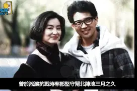 72歲秦漢宣布大婚，林青霞承認低調領證，25年後兩人終於有個家？视频封面