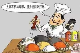 真假羊肉？染色黑米？教你找出食物中的赝品图片