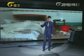 婚礼变“丧礼”，年轻女子小旅馆内惨死，衣服被割烂扔在一旁视频封面