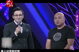 保定方言称太阳叫“老爷”月亮竟叫“老母”