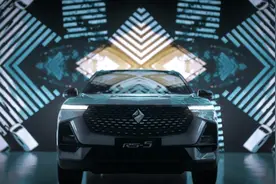 宝骏真的换车标了！网友：这个车标审美到位了视频封面