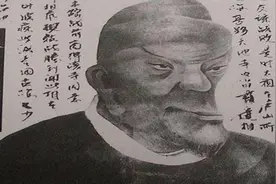 中国最“丑”的皇帝，连外国人看了都说不可能，太异于常人视频封面