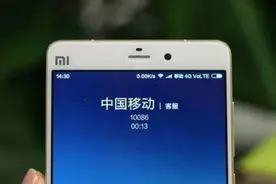 使用小米手机耗电快怎么办？一定要打开这3个开关