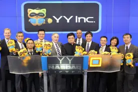 欢聚时代（YY娱乐）CEO李学凌的奋斗史你造吗？视频封面