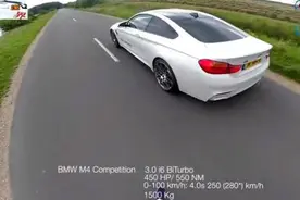 最新2017款 宝马M4与奔驰C63 AMG 加速 级速对比