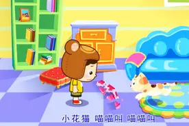 从小培养宝宝做一个诚实的乖孩子儿歌—好孩子要诚实KTV原唱版