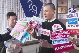 《如懿传》经超喜得千金 并曝霍建华是“宠妻狂魔”视频封面