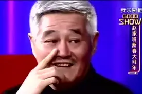 郭德纲调侃宋小宝生孩子 赵本山吐槽孩子没头发 全场爆笑视频封面