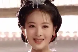 “杜冰雁”小李琳剖腹产女 与经超14年结婚视频封面