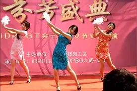 富士康三八妇女节节日福利！大饱眼福，重磅推荐视频封面