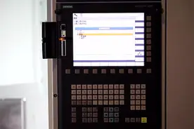 西门子828D基本操作之数据备份