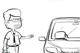 失主！的哥喊你来拿落在车上的钥匙图片