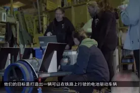 6个人坐这铁皮火箭，靠4节12V电池，开了3.4公里视频封面
