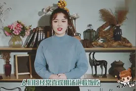经常吃汤泡饭好吗？汤泡饭的危害是什么？