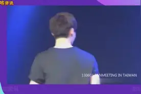 韩国偶像李钟硕抖音玩不停 来中国大秀舞姿 可爱卖萌是要撩死我啊