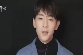 邓伦未和杨紫搭档，隔空喊话新女主角，起风了，胖一点才保暖啊视频封面