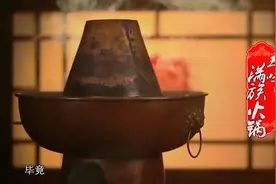 教你做东北最正宗的乌拉街满族火锅！