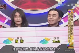 男女之间最萌身高差，差了30公分不到男友肩膀，还让她把鞋脱了