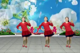 广场舞《一生最爱的是你DJ》爱的轮回只为你 一生一世和你长相依