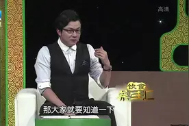 长知识！盐具有防腐杀菌的功效，洗发水中加一些还可以去头屑视频封面