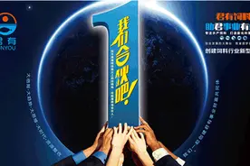石斑鱼月度行情报告：元旦拉动消费有限，寒潮重创将刺激鱼价上涨图片