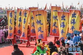 开海节 祈丰收图片