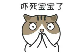 转需！厦门大病免费赠药目录，得了肿瘤可以找医生申请这些药！图片