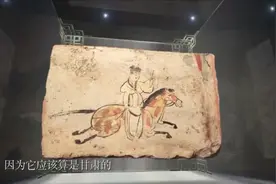 中国邮政的标志哪里来？一副驿使图带你见证中国速度，古老的文化视频封面