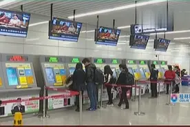 助力春运返乡 南宁地铁运营时间延长至24时视频封面