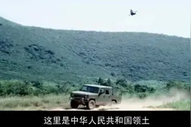 外国雇佣兵非法入境简直太嚣张，看我们部队如何击打他们视频封面