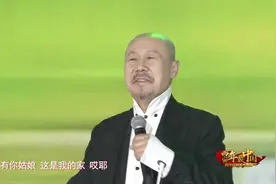 丝路城市春晚：著名歌手腾格尔深情演唱《天堂》视频封面