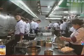 桂林：年夜饭预订火爆，一桌难求，饭店酒楼全力应对视频封面