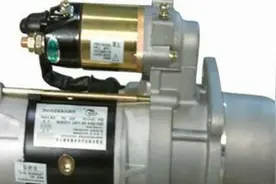 汽车起动机的拆装