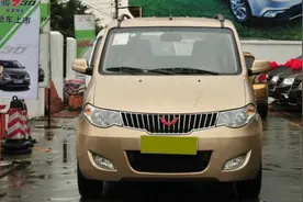 把五菱宏光和长安欧诺做一次深度对比，看看那个更值得买视频封面